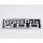 Schriftzug "Grand Prix 200" -Beinschild-