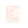 Running-in sticker J50-125 3-speed